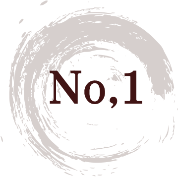 No,1