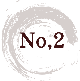 No,2