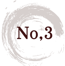 No,3